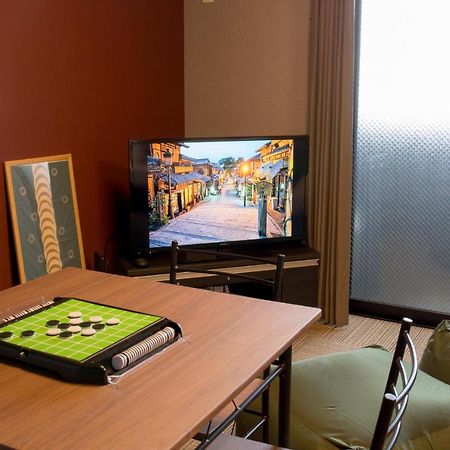 Ebisu Imadegawa Hotel Kyoto Eksteriør billede