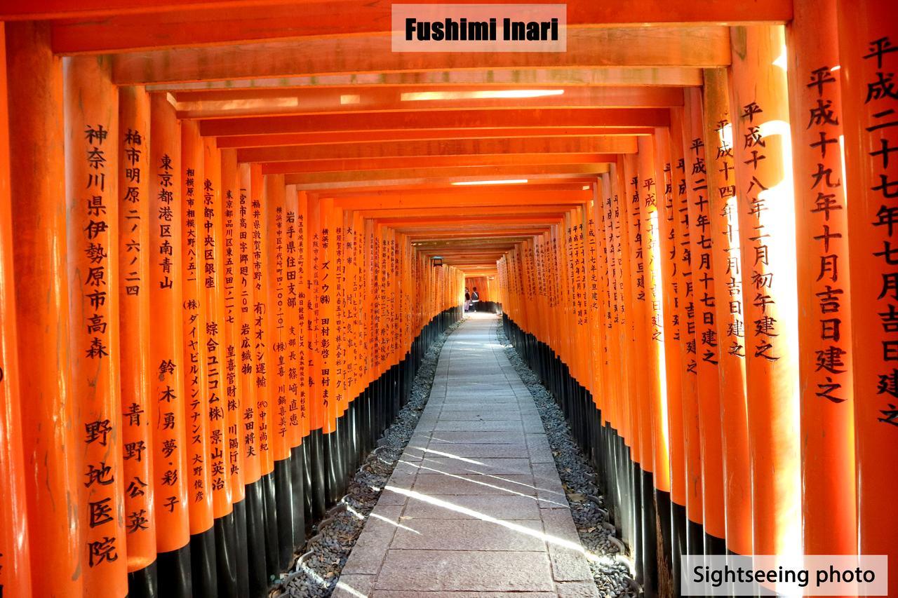Ebisu Imadegawa Hotel Kyoto Eksteriør billede