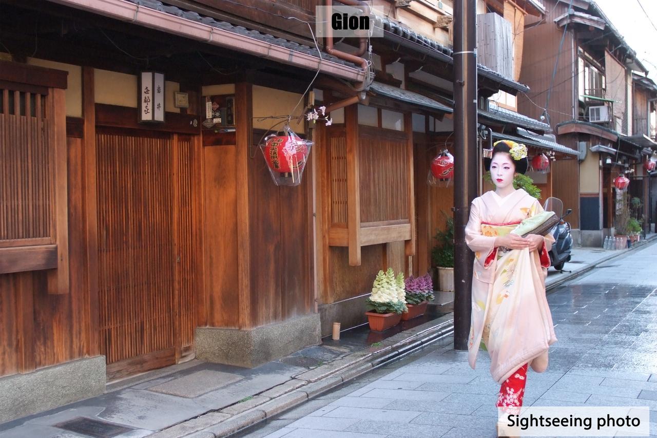 Ebisu Imadegawa Hotel Kyoto Eksteriør billede