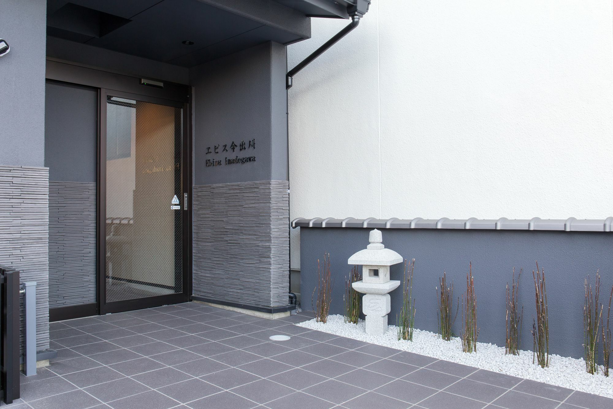 Ebisu Imadegawa Hotel Kyoto Eksteriør billede
