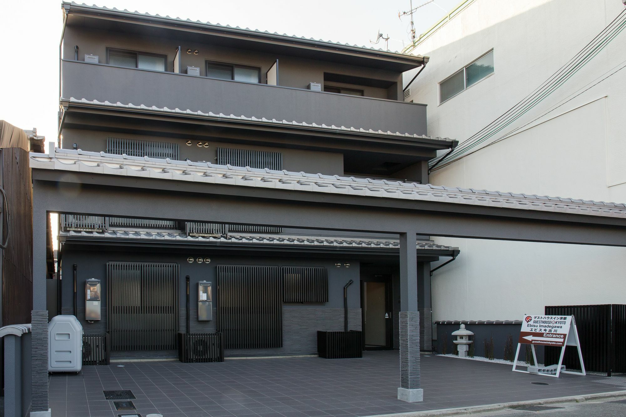 Ebisu Imadegawa Hotel Kyoto Eksteriør billede