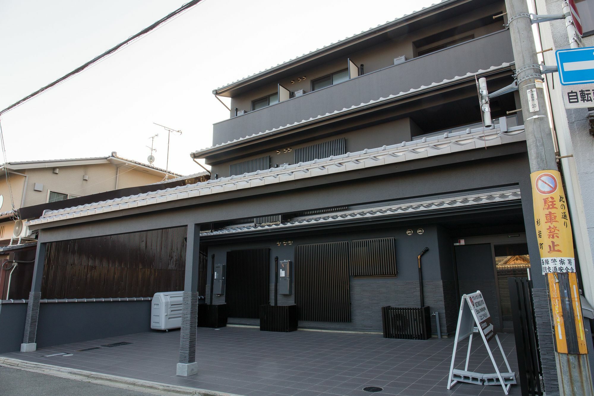 Ebisu Imadegawa Hotel Kyoto Eksteriør billede