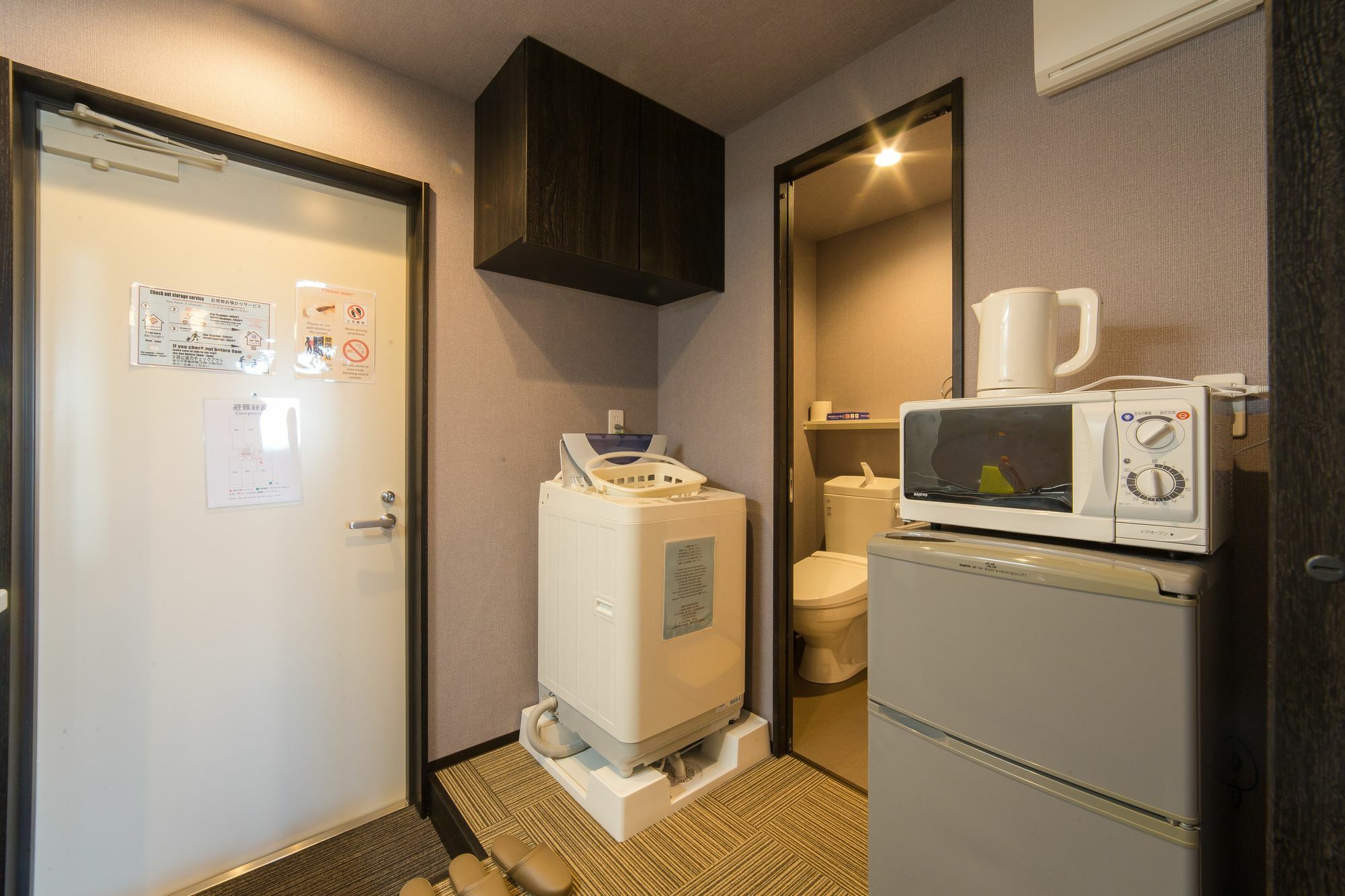 Ebisu Imadegawa Hotel Kyoto Eksteriør billede