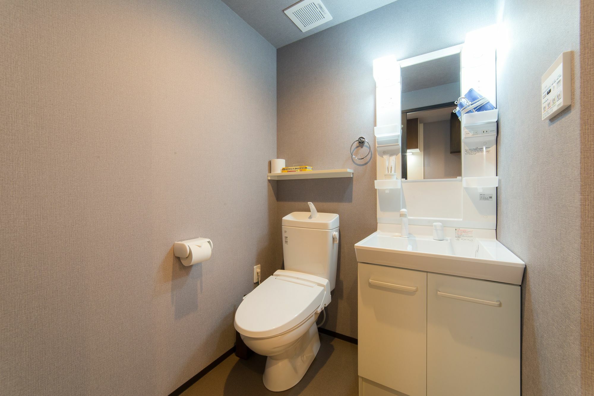 Ebisu Imadegawa Hotel Kyoto Eksteriør billede